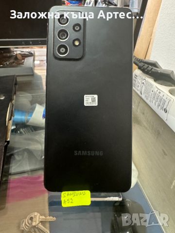 Samsung A52, снимка 1 - Samsung - 46365408