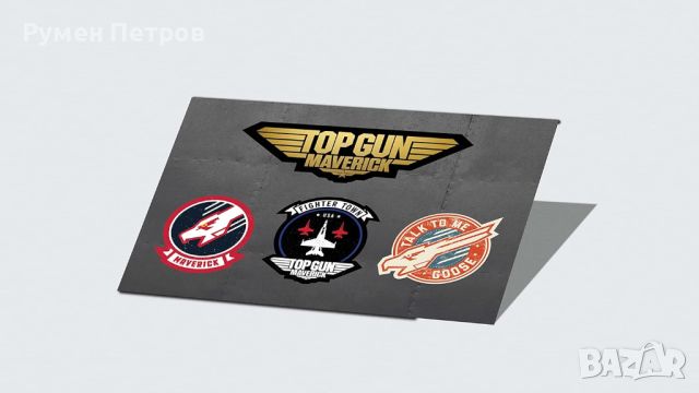 TOP GUN + TOP GUN MAVERICK - Special SUPERFAN Double 4K Blu Ray Steelbook Ultra Limited Edition, снимка 8 - Blu-Ray филми - 45262115