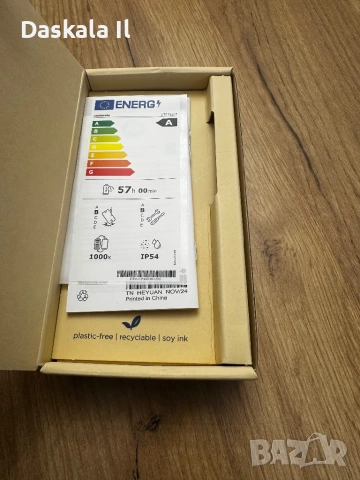 Motorola moto g 05, снимка 6 - Motorola - 53052761