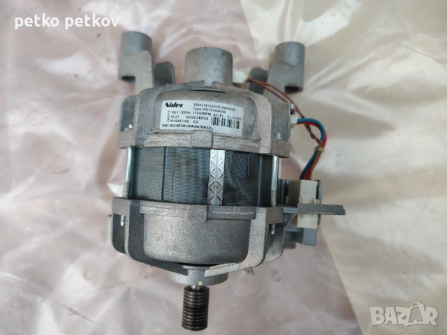 Електро мотор с Водна помпа, ел.инсталация с платка и ремък