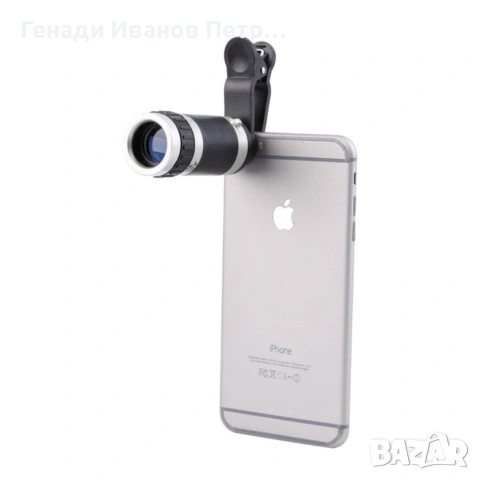 Универсален телескоп обектив за телефон 8x оптично увеличение + щипка, снимка 6 - Други - 54195016