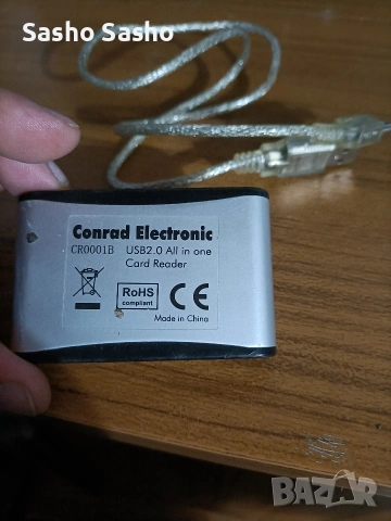 USB hub , снимка 6 - USB Flash памети - 53774486