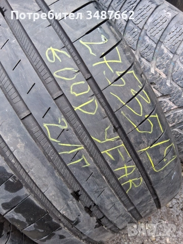 19цола спорт пакет 275 35 и 245 40 19 4броя летни , снимка 5 - Гуми и джанти - 54083447