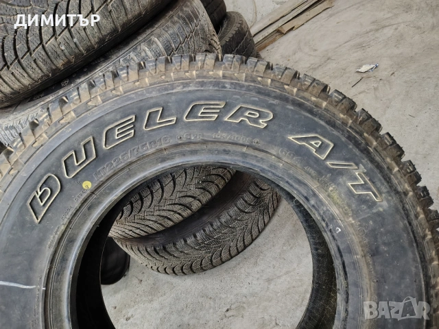2бр.всесезонни гуми BRIDGESTONE 225 75 16 цена за брой, снимка 5 - Гуми и джанти - 54082752
