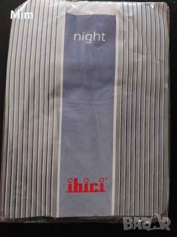 Ihici S Бял чорапогащник с ръб 