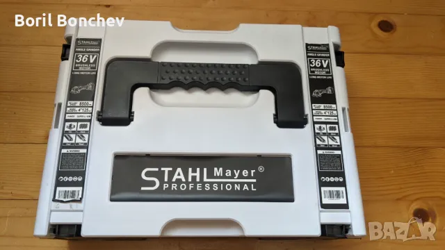 *НОВ*Aкумулаторен Ъглошлайф Stahl Mayer 36V 125mm, снимка 8 - Други инструменти - 47179646