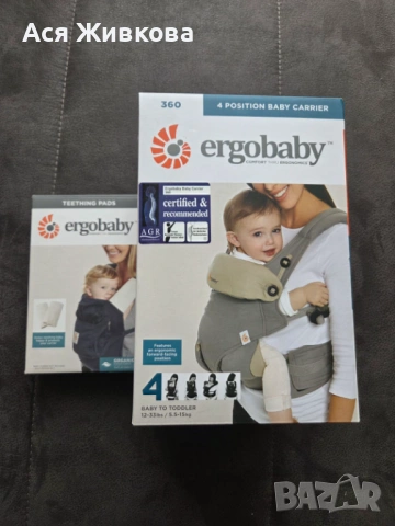 Ергономична раница Ergobaby 360 Carrier, снимка 3 - Кенгура и ранички - 53718729