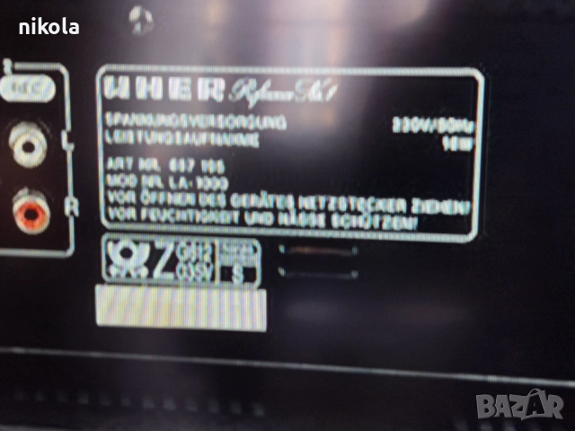 Крайно стъпало UHER referens 1 от Германия, снимка 9 - Ресийвъри, усилватели, смесителни пултове - 53765608