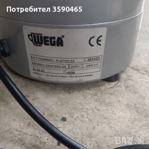 Професионална кафемелачка, снимка 6 - Кафе машини - 50456009