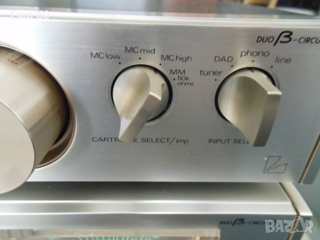 LUXMAN C 02  M 02, снимка 4 - Ресийвъри, усилватели, смесителни пултове - 45652586