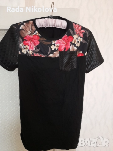 Клин,тениска,дълъг елек и боди 