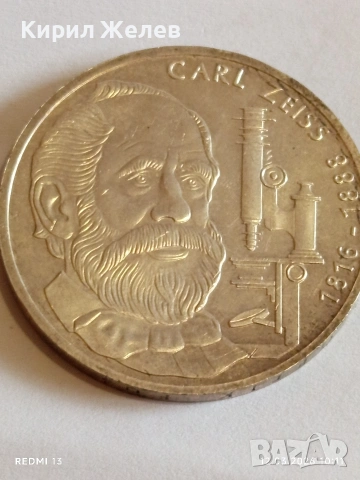 Сребърна монета 10 марки 1988г. Германия тема 100г. От смъртта на Карл Цайс за КОЛЕКЦИЯ 21229, снимка 7 - Нумизматика и бонистика - 53808341