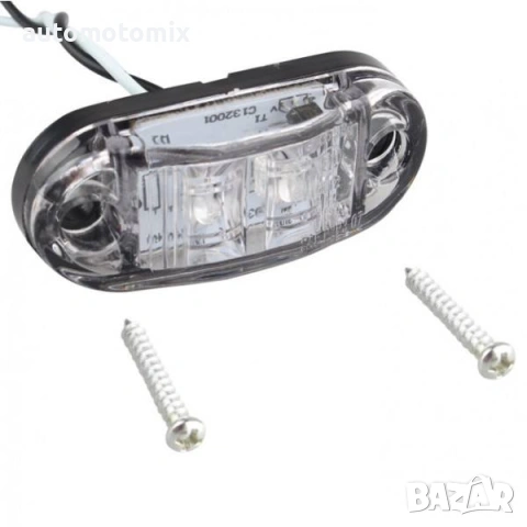 Габарит диоден бял 12V/24V, 2броя - 894050-1