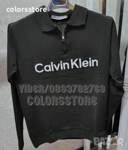 Мъжка блуза Calvin Klein-VR-S20, снимка 1 - Блузи - 47235822