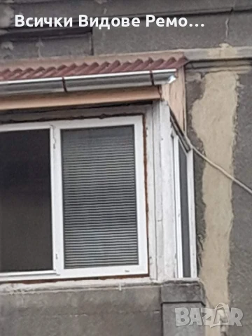 Ремонт на покриви в Цялата страна, снимка 9 - Ремонти на покриви - 50860986