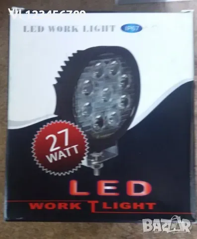 27 W LED фар , 10-30V коли,камиони, трактори,лодки, офроуд-1, снимка 5 - Аксесоари и консумативи - 48237945