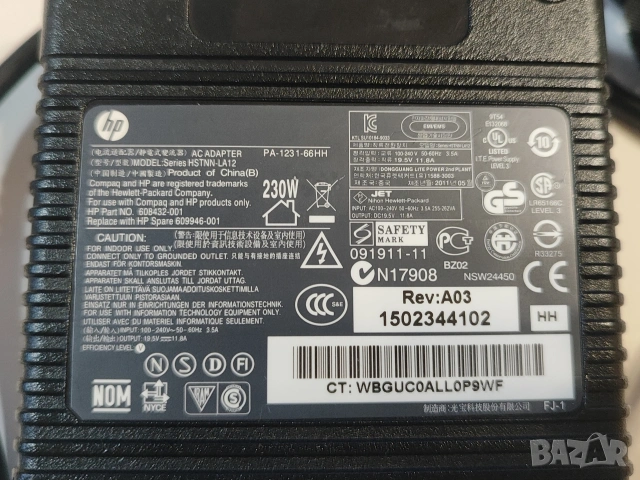 Оригинално зарядно HP ZBOOK 19.5V / 11.8A / 230W, снимка 3 - Лаптоп аксесоари - 54018901
