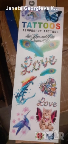 Консумативи за вендинг машини, снимка 7 - Вендинг машини - 52056425