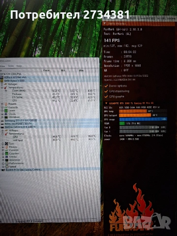 Геймърски компютър Ryzen 5 5500, RTX 3060TI, 16 RAM, снимка 13 - Геймърски - 53502208