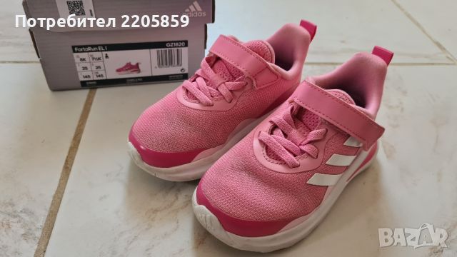 детски маратонки Adidas 23 25, снимка 8 - Детски маратонки - 45216903