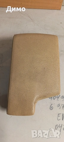 подлакътник бмв е91 bmw e91