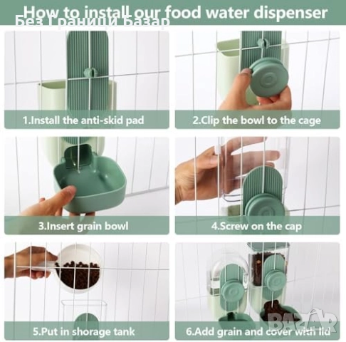 Нова Висяща поилка и купа за храна за дребни гризачи и зайци 2 в 1 хранилка, снимка 5 - Други стоки за животни - 51486779