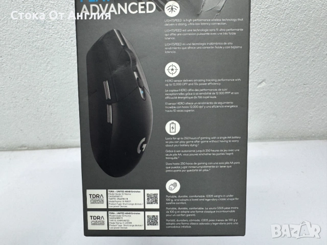 Мишка Logitech G305 Lightspeed, снимка 5 - Клавиатури и мишки - 53822419