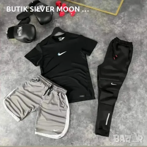 Мъжки Комплекти 3 части 🔥NIKE , снимка 1 - Спортни дрехи, екипи - 47122210