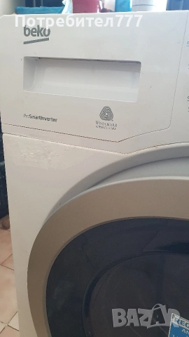 пералня с сушилня , снимка 4 - Перални - 53795550