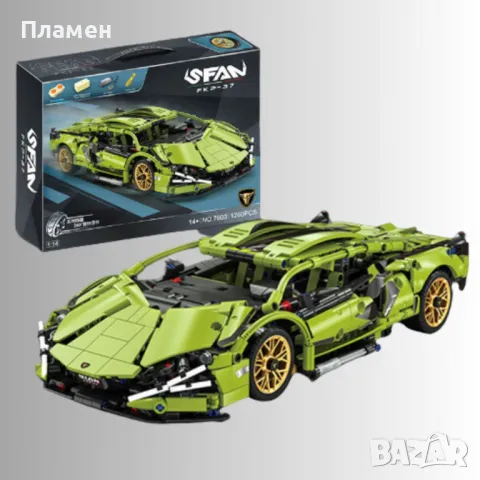 Конструктор, 1280 части, снимка 1 - Конструктори - 48200105