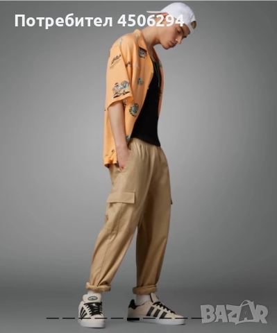 Adidas М спортен мъжки панталон , снимка 3 - Спортни дрехи, екипи - 52166936