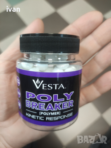 Vesta poly breaker -топчета полимерни кал 50, снимка 1 - Въздушно оръжие - 44951616