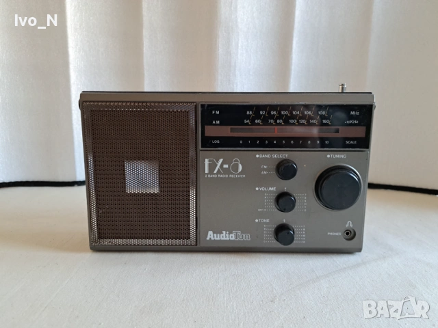 Радио AudioTon FX-8.