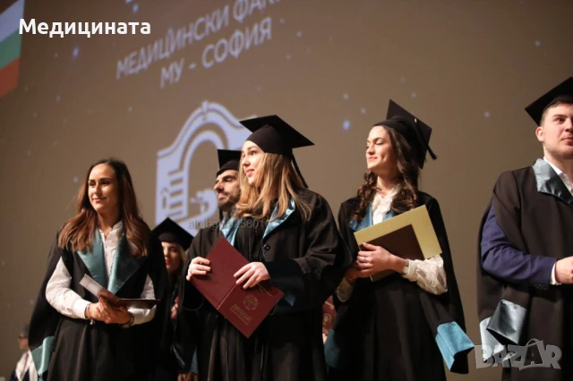 ХАСКОВО - Химия и Биология - Частни уроци и Курсове