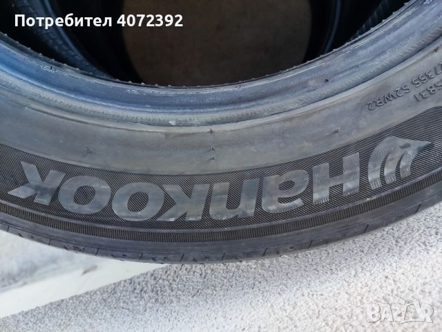 Продавам гуми за кола HANKOOK, снимка 3 - Гуми и джанти - 45451230