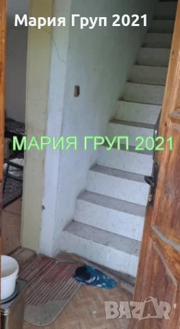 !!!ТОП ОФЕРТА!!!Продавам Двуетажна Къща с Гараж в село Странско община Димитровград!!!, снимка 4 - Къщи - 50987720