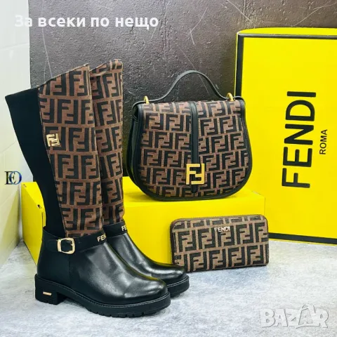 Дамска чанта Fendi - Налични различни цветове Код D1323, снимка 4 - Чанти - 47921031