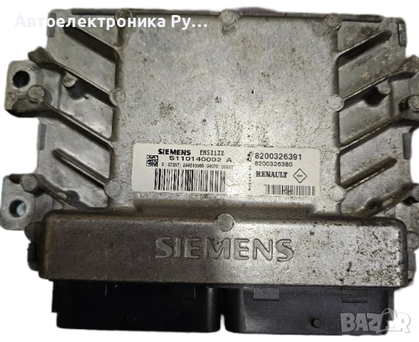 компютър Renault Clio 1.4, 8200326391, S110140002A ,EMS3132