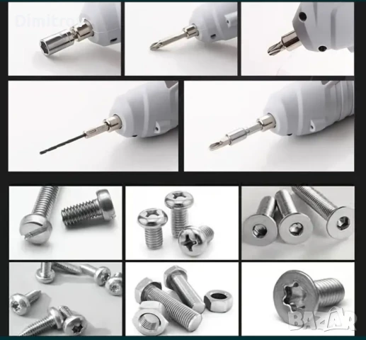 винтоверт/електрическа отвертка, снимка 8 - Отвертки - 50530457