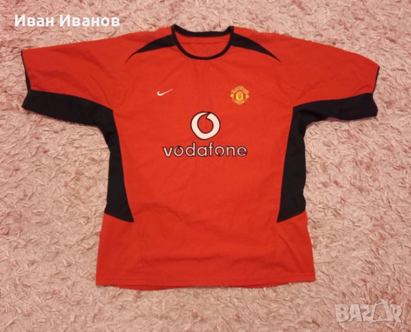  Оригинален екип на Манчестър Юнайтед - 2002г.