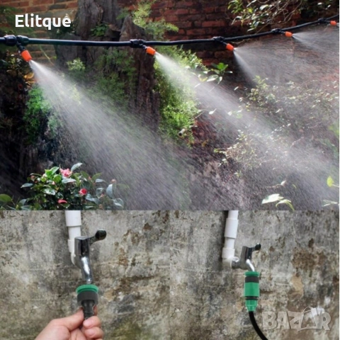 Комплект за капково напояване 25 м – пълен сет с регулируеми дюзи, снимка 10 - Други стоки за дома - 54219514