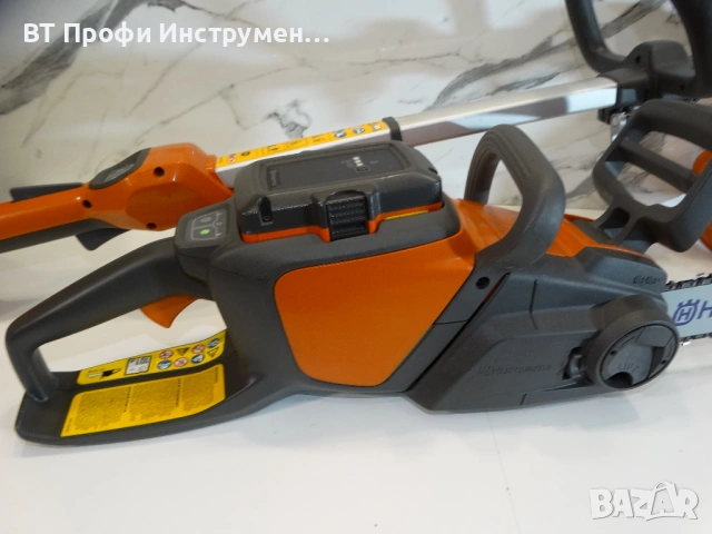 Husqvarna SET - Акумулаторна коса и верижен трион, снимка 6 - Моторни триони/резачки - 53690343