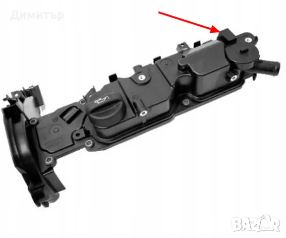Мембрана клапан картерни газове PCV Ситроен Пежо Опел Митсубиши Citroen Peugeot Opel Mitsubishi , снимка 3 - Части - 47571797