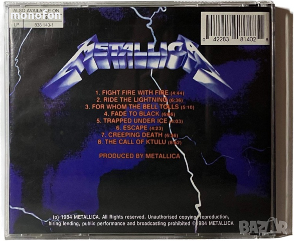 Metallica - Ride the lightning (продаден), снимка 2 - CD дискове - 44979928