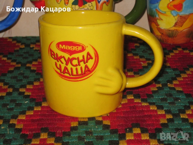 Шест закачливи чаши, кафе или чай. Вкусна чаша- подарък. Цена- 13 евро, общо. Пращам по куриер. За С, снимка 5 - Сервизи - 53960326