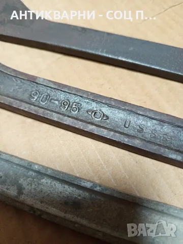 Комплект Соц Стари Секторни Ключове., снимка 5 - Антикварни и старинни предмети - 49328769