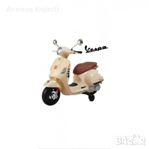 ДЕТСКИ АКУМУЛАТОРЕН СКУТЕР VESPA, снимка 1 - Скутери и тротинетки - 46271563