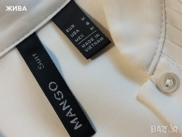 MANGO елегантна дамска блуза, снимка 7 - Ризи - 54036362