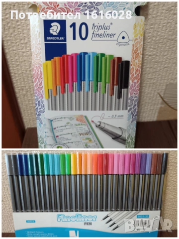 Комплект от 30 бр.цветни тънкописци., снимка 9 - Ученически пособия, канцеларски материали - 51264743