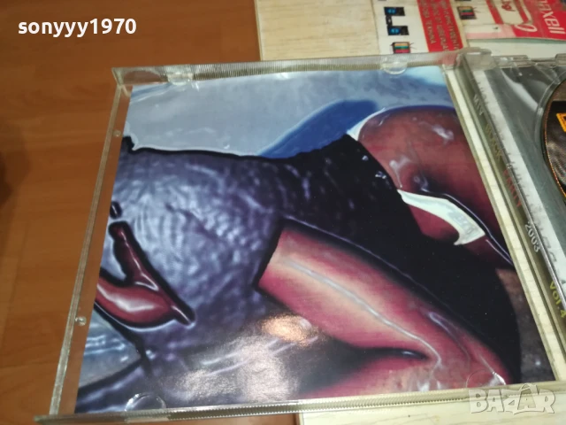 BLACK PARTY 2003 CD 2406252053, снимка 13 - CD дискове - 50786593